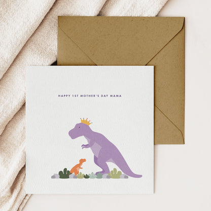 Custom Dinosaur Mother's Day Card
